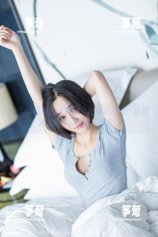 IMiss爱蜜社-黄歆苑 IMiss爱蜜社 - 黄歆苑的泳池狂欢:最新游泳装备,资源有限哦!