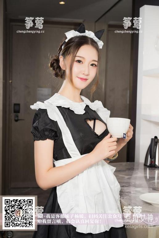 KelaGirls克拉女神-小帆 KelaGirls克拉女神 - 小帆白裙:高清捕捉,能不能别让我想那么多?