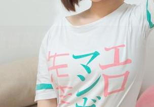 喵糖映画俏皮校服少女，高清资源，随时都能看坏心思
