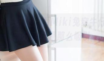 MiStar魅妍社 - 看Miki兔穿牛仔裤,最新分享总是那么吸引