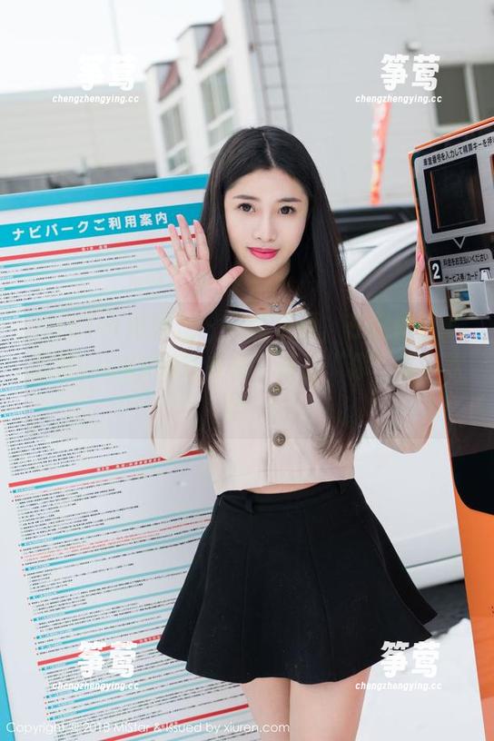 MiStar魅妍社-陈雅漫VICKY MiStar魅妍社 - 一溜资源,在线体验陈雅漫VICKY的连衣裙,反正“你”会喜欢的!