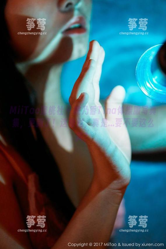 MiiTao蜜桃社-桃乃香Tina MiiTao蜜桃社 - 桃乃香Tina体操服写真集,更新了!这身材,真是...要不要这么美?