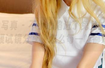 PANS写真 - 不小心陷进了兔兔的图集里，新模试镜分享，怎么每一帧都好吗？