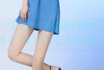TuiGirl推女郎 - 夏婉婉妹妹的合集，盯着看，有个细节让我分心呢…