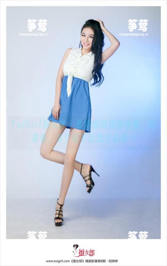 TuiGirl推女郎-夏婉婉 TuiGirl推女郎 - 夏婉婉妹妹的合集,盯着看,有个细节让我分心呢…