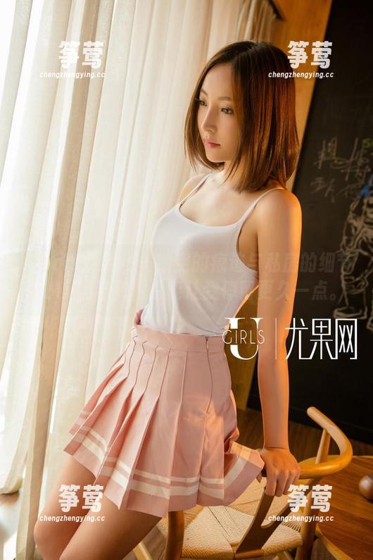 UGirls尤果网-Miko马欣悦 UGirls尤果网 - 镂空的痕迹与私房的细节,Miko马欣悦总能让我停留更久一点。