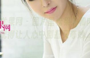 UGirls尤果网 - 图片里松果儿和肉丝，搭配得让人心中别扭又奇妙…