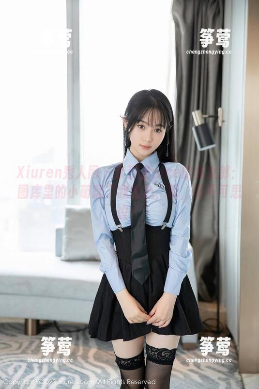 Xiuren秀人网 - 奈汐酱nice的兔女郎：图库里的小萌翻了我的心，叹，真不可思议！