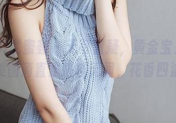 YouMi尤蜜荟 - 无可置疑,黄金宝儿和她的美图简直是搭档无间,花香四溢!