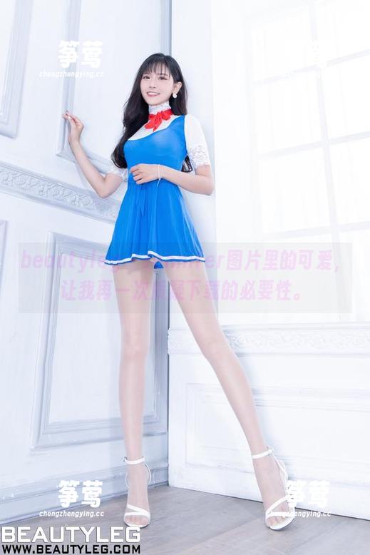 beautyleg-Jennifer beautyleg - Jennifer图片里的可爱,让我再一次质疑下载的必要性。