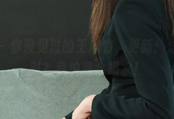 丽柜 - 你没见过的王欣竹，更新：泳池派对？我怕我会喝水！