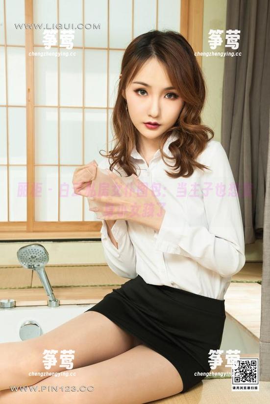 丽柜-白云 丽柜 - 白云私房女仆图包:当主子也想变身小女孩了