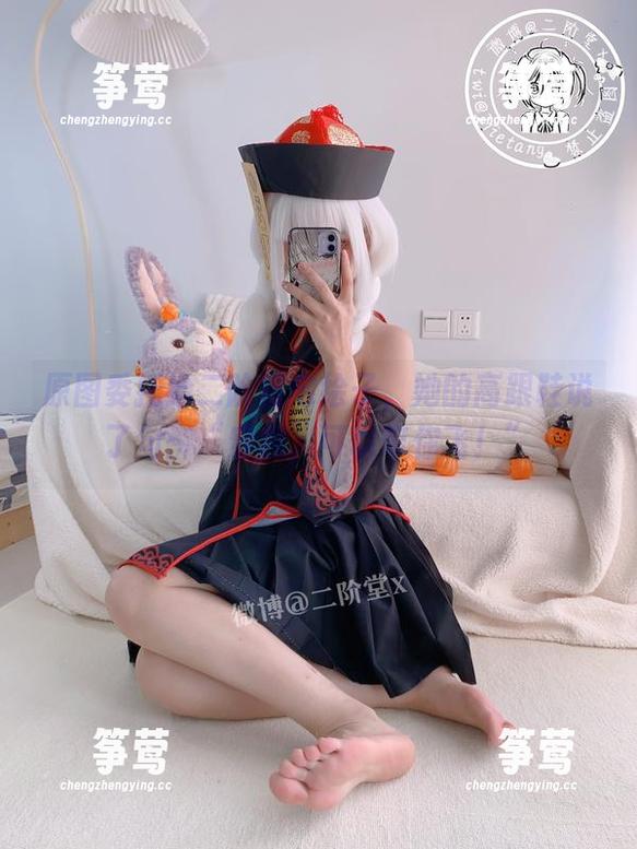 二阶堂宅绘子 原图委托给二阶堂宅绘子,她的高跟鞋说了句:“穿我,可以带你飞!”