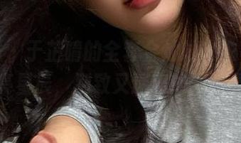 微密圈 - 于芷晴的全套金灿灿内衣，恰似闪亮星辰，别致又迷离的图片显现