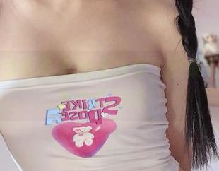 佳佳好难啊微博36套合集，图集下载看得我心乱如麻！