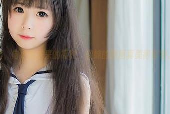 哇,向小圆送来的福利,软妹的原图真美得奇特。