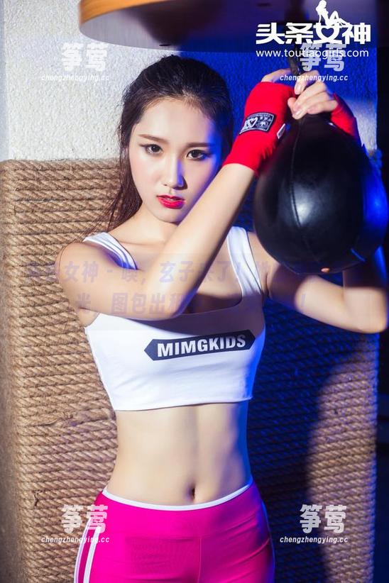 头条女神-玄子 头条女神 - 噢,玄子来了!她的美腿无圣光,图包出租中,速来拼单!