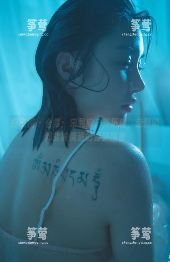 宋昱欣 微密圈 - 合集:宋昱欣户外历程,走到哪都能被偶遇的野猫围靠