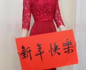 微密圈 - 家有水墨老师的白丝图包,简直是高清中的绝色佳品