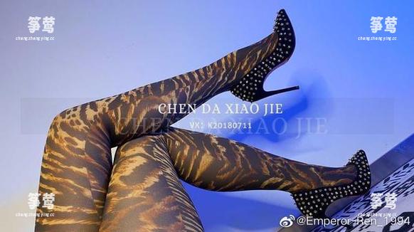 宸大小姐 微密圈 - 满满的惬意,宸大小姐的“裸足”作品,快来一键下载,抱走吧!