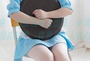 少女秩序 - 全套连体衣出镜，小满又在图片里搞事情，真是不让人省心。