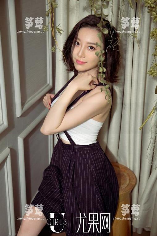 尤果网-安沛蕾 尤果网 - 黑色不是衰老,而是安沛蕾的图包,里边全是让你哈哈的福利!