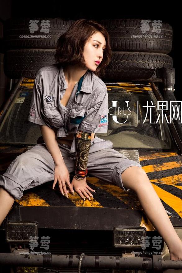 尤果网-曲铭瑄 尤果网 - 一波可爱流行风,曲铭瑄新图包更新在此
