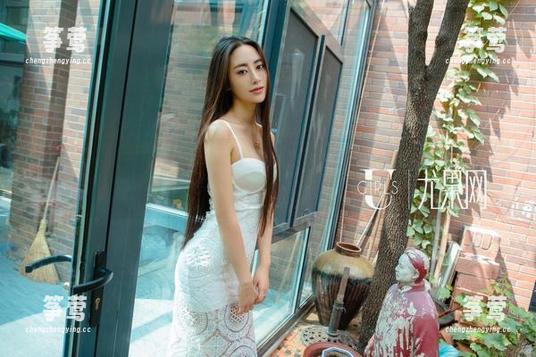 尤果网-郝晴Grace 尤果网 - 睡衣与郝晴Grace:恍惚间的美丽,资源放送,难以拒绝!