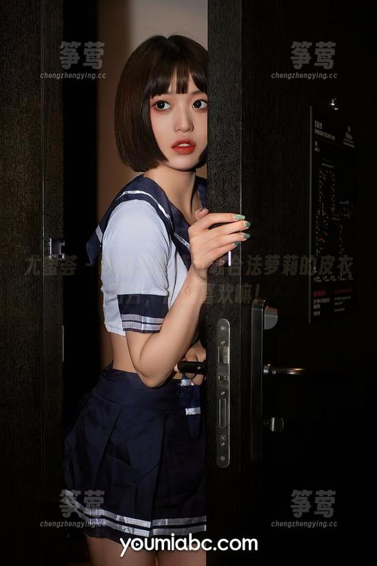 尤蜜荟-合法萝莉 尤蜜荟 - 我就想悄悄下载合法萝莉的皮衣图片,偷偷喜欢嘛!