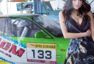 推女郎 - 哇~何奕恋的白丝套图更新了,这次又会把我雷到多少次?