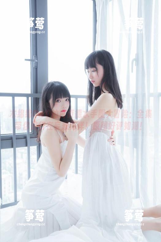 木绵绵OwO 木绵绵OwO的白贞德水手服大冒险:全集带你航行在妄想海洋!原图好评如潮!