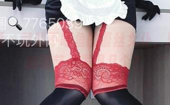 微密圈 - 楚楚不吃鱼的蕾丝女仆,原图中的细节你发现几个?