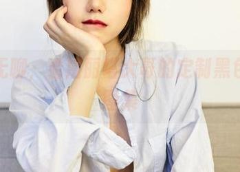 摆脱无聊,看洛丽塔大哥的定制黑色私房图集