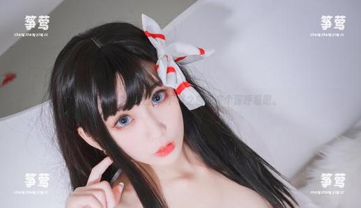 清颜真德秀 清颜真德秀的校服,下载之前先来个深呼吸吧。