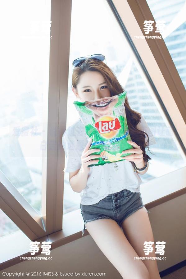 爱蜜社-萌白酱 爱蜜社 - 说得过去吧?连体衣的美图让萌白酱的选题都变得有趣了。