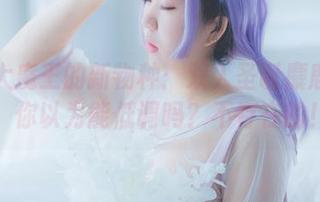甜糖大魔王的新物种:双人圣诞麋鹿写真,你以为能低调吗?不存在的!