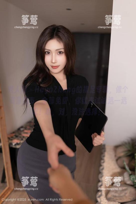 秀人网-HeyuZhang 秀人网 - HeyuZhang的裸足专辑,像个资源超市,全部免费,你就来试试选一选吧!哦,对,没法选择!