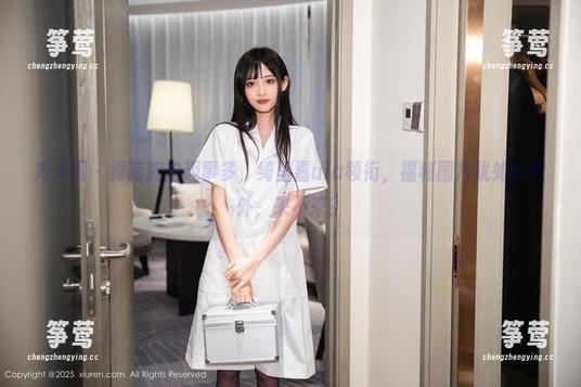 秀人网-绮里嘉ula 秀人网 - 海南旅拍趣事多,绮里嘉ula领衔,福利图片犹如小意外,来不来?