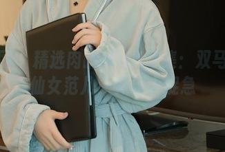 秀人网 - 精选肉晴MINI图集:双马尾的仙女范儿,真让人捉急