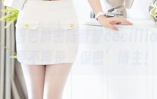 秀人网 - 图包解密陆萱萱cecillia,这次她要不再是‘保密’博主!