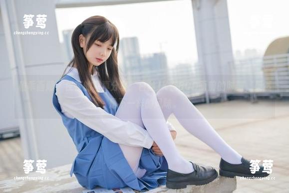 稚乖画册-夜夜 稚乖画册 - 夜夜的写真分享:白丝JK在80D面前的时刻,果然是不一样的风味。