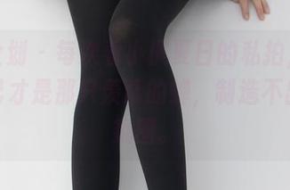 紧急企划 - 每次看小枫夏日的私拍,都感觉自己才是那只羡慕的蝉,制造不出这种氛围。