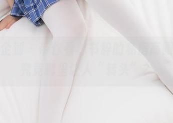 紧急企划 - 带你看林书辞的私房高跟鞋，究竟哪里让人“转头”？