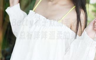 美媛馆 - Betty林子欣的毛衣合集，喧闹中总有阵阵温柔的美图