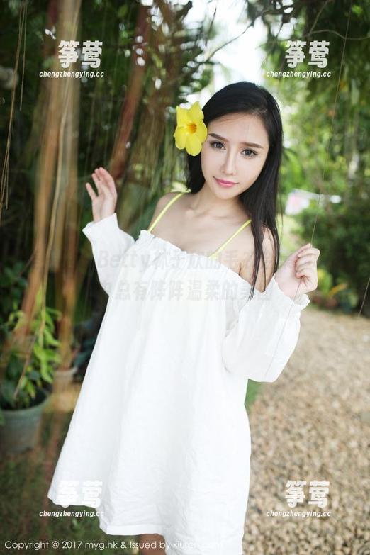 美媛馆-Betty林子欣 美媛馆 - Betty林子欣的毛衣合集,喧闹中总有阵阵温柔的美图