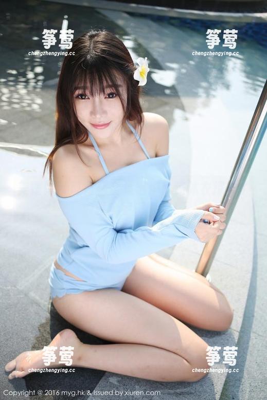 美媛馆-叶籽亿 美媛馆 - 叶籽亿全集出炉:连体衣撑起了一整个宇宙的美!