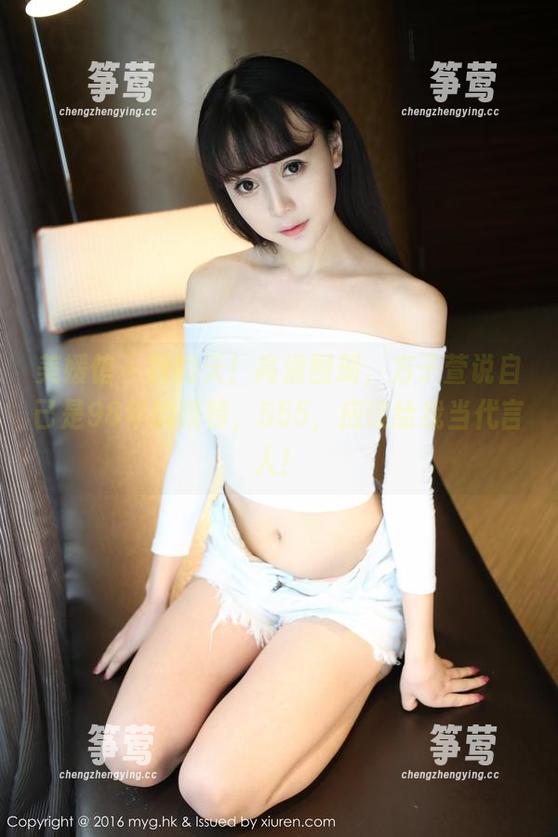 美媛馆-方子萱 美媛馆 - 我的天!高清图册,方子萱说自己是98年的模特,555,应该给我当代言人!