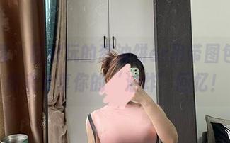 微密圈 - 巨好玩的葱油饼er吊带图包,等你来分享你的‘油炸’回忆!