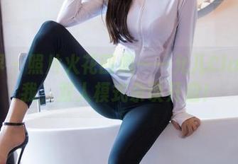 语画界 - 照片火花四溅——允儿Claire和我，双人模式杂谈开启！
