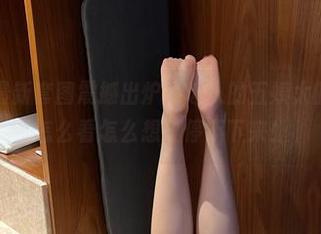 微密圈 - 最新套图震撼出炉!迷人的五姨太的视频,我怎么看怎么想要停不下来!